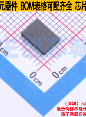 无刷直流(BLDC)电机驱动芯片 DRV8316RRGFR VQFN-40 TI/德州