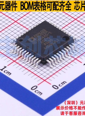 模数转换芯片ADC AD7864ASZ-1REEL MQFP-44 ADI(亚德诺) 全新原装