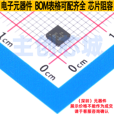 DC-DC电源芯片 TPS62151RGTR WQFN-16 TI/德州 电子元件全新原装