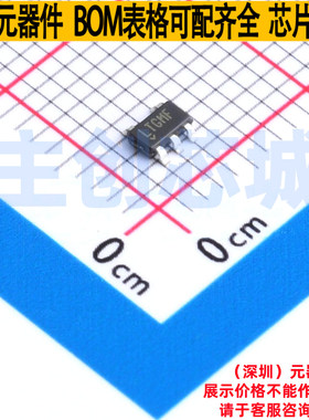DC-DC电源芯片 LT8301JS5#TRMPBF TSOT-23-5 ADI(亚德诺) 元器件
