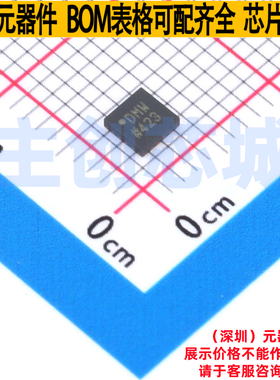 模数转换芯片ADC AD7387BCPZ-RL7 LFCSP-16 ADI(亚德诺) 全新原装