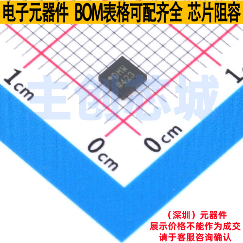 模数转换芯片ADC AD7387BCPZ-RL7 LFCSP-16 ADI(亚德诺) 全新原装