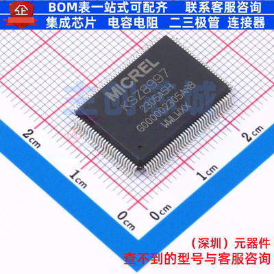 单片机(MCU/MPU/SOC) KSZ8997 PQFP-128(20x14) MICROCHIP(微芯)