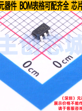 电压基准芯片 TLVH431AQDBVT SOT-23-5 TI/德州 电子元件全新原装