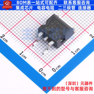 场效应管(MOSFET) STB10N95K5 D2PAK 意法半导体 电子元器件配单