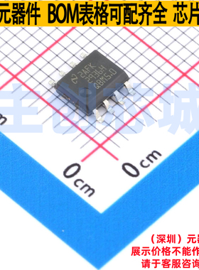 线性稳压器(LDO) LM2936QHBMAX5.0/NOPB SOIC-8 TI/德州 全新原装
