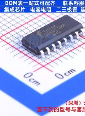 AC-DC控制器和稳压器 FAN6921MRMY SOP-16 onsemi(安森美) 元器件