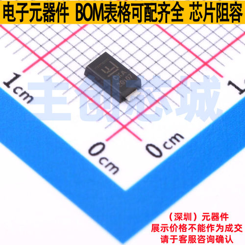 静电保护器(TVS/ESD) TPSMA6L48A DO-221AC Littelfuse/力特