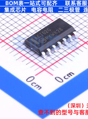 逻辑门 MC74ACT02DR2G SOIC-14 onsemi(安森美) 电子元件全新原装