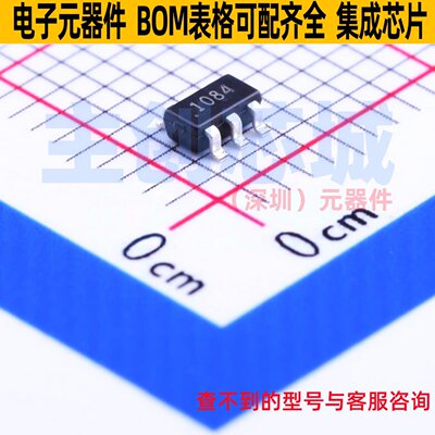 电流感应放大器 ZXCT1084E5TA SOT-25 DIODES(美台) 电子元件配单