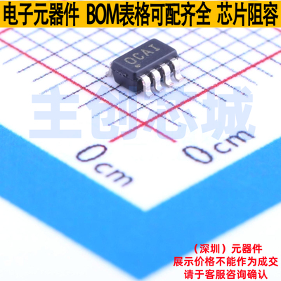 精密运放 OPA2378AIDCNR SOT-23-8 TI/德州 电子元件配单全新原装