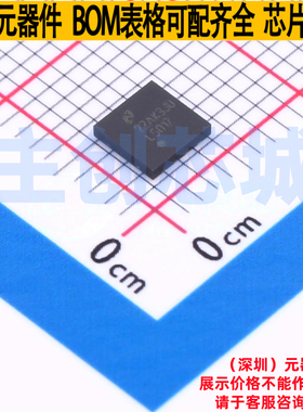 DC-DC电源芯片 LM5017SDX/NOPB WSON-8 TI/德州 电子元件全新原装