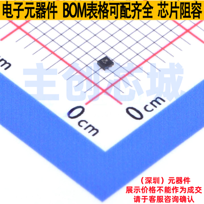 逻辑门 SN74LVC1G98DSFR SON-6 TI/德州 电子元器件配单全新原装