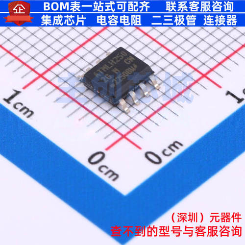 EEPROM AT24CM01-SSHM-B SOIC-8 MICROCHIP(微芯) 电子元器件配单