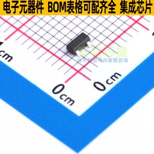 三极管(BJT) FMMT459QTA SOT-23 DIODES(美台) 电子元件全新原装