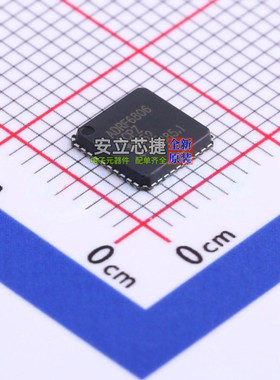RF调制器和解调器 ADRF6806ACPZ-R7 LFCSP-40 ADI(亚德诺) 元器件