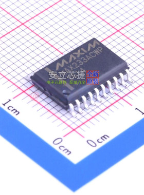 RS232芯片 MAX233ACWP+G36 SOIC-20 MAXIM(美信) 电子元器件配单