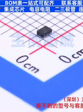 反相器 NC7SZ04L6X UFDFN-6 onsemi(安森美) 电子元器件全新原装