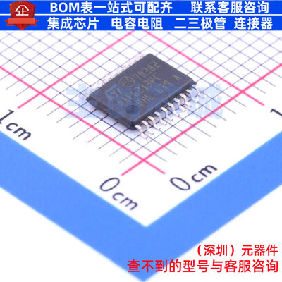单片机(MCU/MPU/SOC) STM8AF6213PCU TSSOP-20 意法半导体 元器件