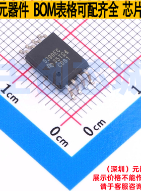隔离式栅极驱动器 UCC5390ECDWVR SOIC-8 TI/德州 电子元器件配单