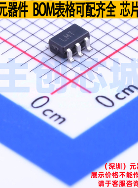 监控和复位芯片 ADM8316WBX30ARJZR7 SOT-23-5 ADI(亚德诺) 原装