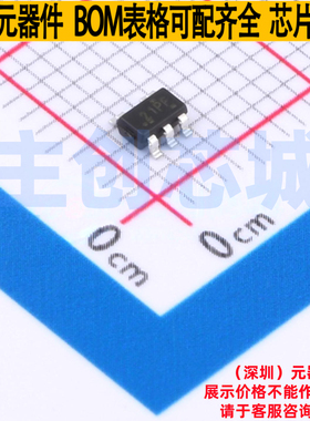 线性稳压器(LDO) TPS7A0333PDBVR SOT-23-5 TI/德州 电子元件配单