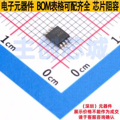 运算放大器 TLV4112IDGN HVSSOP-8 TI/德州 电子元件配单全新原装