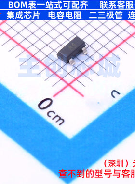 监控和复位芯片 MIC803-31D3VM3-TR SOT-23 MICROCHIP(微芯)