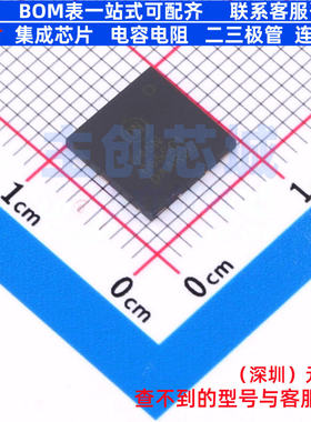 碳化硅场效应管(MOSFET) NTMT045N065SC1 TDFN4-2 onsemi(安森美)