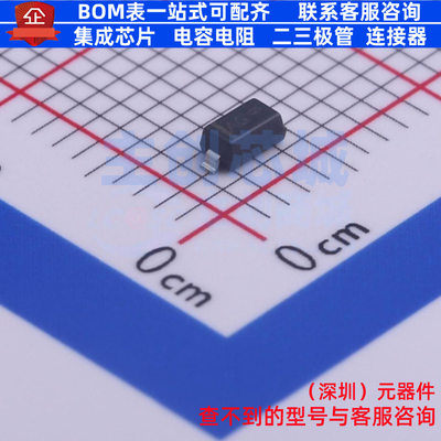 LED驱动 NSI45030T1G SOD-123 onsemi(安森美) 电子元件全新原装