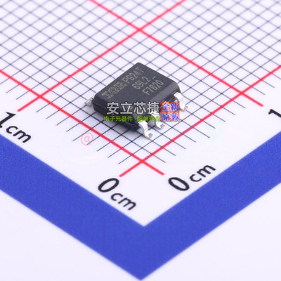 场效应管(MOSFET) IRF7820TRPBF SOIC-8 Infineon(英飞凌) 元器件
