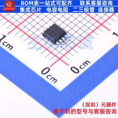 触发器 MC100EP31DTG TSSOP-8 onsemi(安森美) 电子元件全新原装