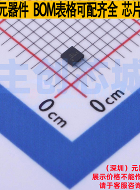 USB转换芯片 TUSB320LIRWBR X2-QFN-12(1.6x1.6) TI/德州 元器件