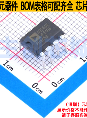电压基准芯片 AD586KNZ PDIP-8 ADI(亚德诺) 电子元器件全新原装