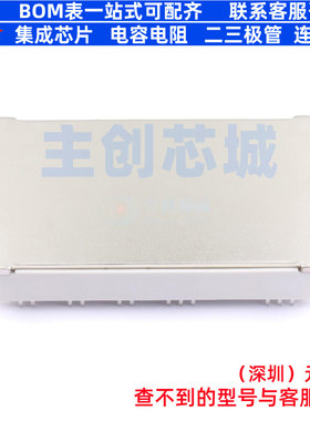 IGBT管/模块 MCP100N120S2C3 C3 CJ(江苏长电/长晶) 电子元件配单