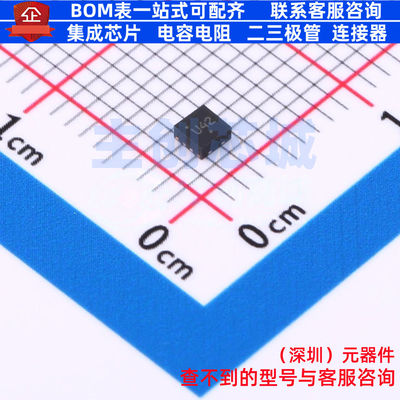 EMI滤波器(RC,LC网络) NUF2114MNT1G VFDFN-8 onsemi(安森美)