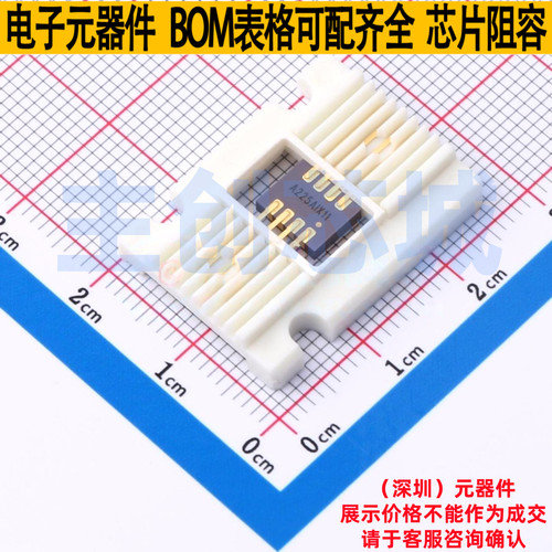 运算放大器 OPA211SHKJ CFP-8 TI/德州 电子元器件配单全新原装