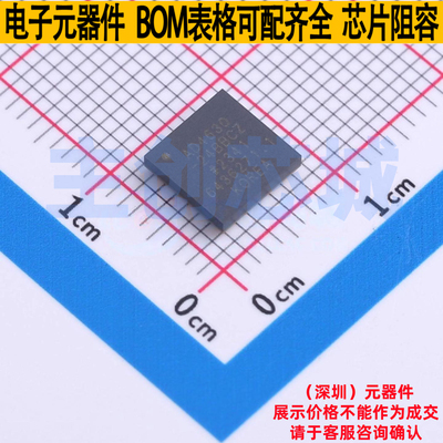 模数转换芯片ADC AD4630-24BBCZ-RL CSPBGA-64 ADI(亚德诺) 原装