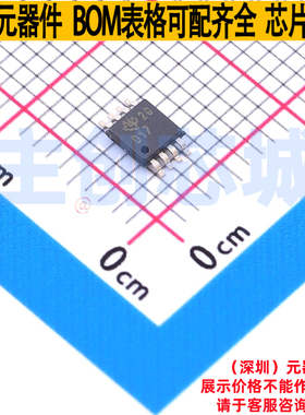 模数转换芯片ADC ADS8317IBDGKT VSSOP-8 TI/德州 电子元器件配单