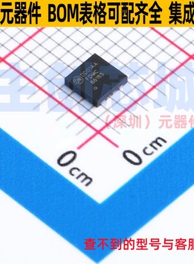 场效应管(MOSFET) FDMC86183 PQFN-8 onsemi(安森美) 电子元器件