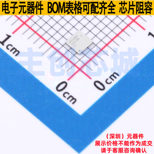 ADC/DAC芯片 AMC60804YBHR DSBGA-36(2.6x2.6) TI/德州 全新原装
