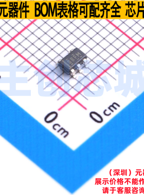 逻辑门 SN74LVC1G00MDBVREP SOT-23-5 TI/德州 电子元件全新原装