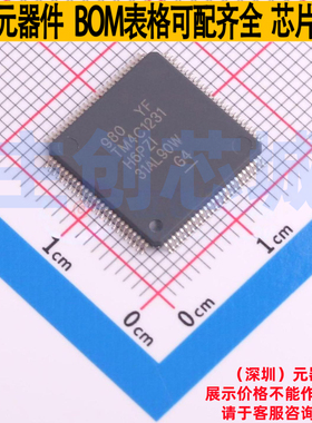 单片机(MCU/MPU/SOC) TM4C1231H6PZIR LQFP-100 TI/德州 全新原装