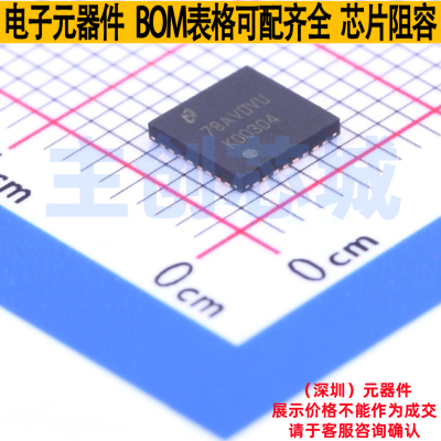 时钟缓冲器/驱动器/分配器 LMK00304SQ/NOPB WQFN-32 TI/德州