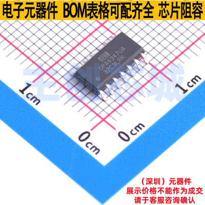 运算放大器 OPA4347UA/2K5 SOIC-14 TI/德州 电子元器件全新原装