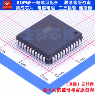 单片机(MCU/MPU/SOC) ATMEGA8535L-8JU PLCC-44(16.6x16.6) MICRO