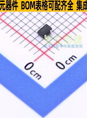 三极管(BJT) 2DD2652-7 SOT-323 DIODES(美台) 电子元件全新原装