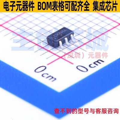 线性稳压器(LDO) NCP500SN33T1G TSOP-5 onsemi(安森美) 全新原装