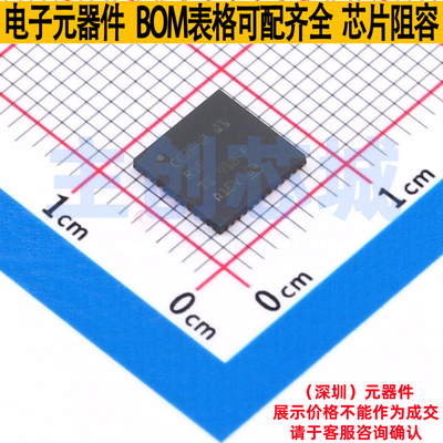 无线收发芯片 CC2642R1FTWRGZRQ1 VQFN-48 TI/德州 电子元件配单
