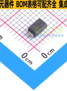 肖特基二极管 SDT5A50SA-13 SMA DIODES(美台) 电子元件全新原装